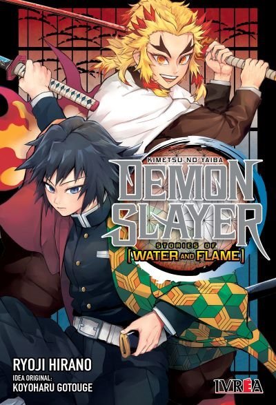 Demon Slayer Kimetsu no Yaiba Stories of Water and Flame